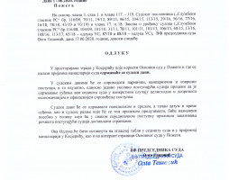 ОДЛУКА - Судски дани Косјерић 