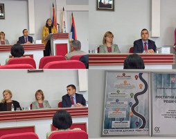 САОПШТЕЊЕ ЗА ЈАВНОСТ ИНФО-СЛУЖБЕ ЗА МЕДИЈАЦИЈУ